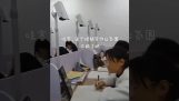 Sınav denetimi (Çin)