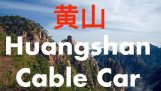 Cable Car at Yellow Mountain | Huangshan = Huang (Yellow) Shan (Mountain)