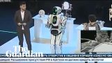 ‘Hi-tech หุ่นยนต์’ ต่อมาเปิดเผยว่าเป็นคนที่อยู่ในเครื่องแต่งกายที่สวมใส่ (รัสเซีย)