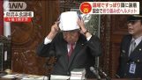 Anti-earthquake exercise in the Japanese parliament with “Suppiri” helmets