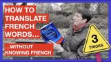 Ako preložiť francúzske slová do angličtiny bez znalosti francúzštiny
