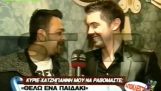 Radio Arvyla: Michalis Hatzigiannis – UH;