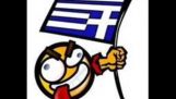 Ellinofreneia: “Hellas on-line”