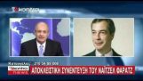 Nigel Farage 在 Kontra 频道的采访 (2011 年 11 月 24 日)