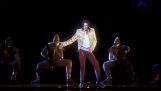 صورة ثلاثية الأبعاد لمايكل جاكسون يغني "لوحة جوائز"