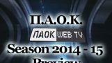 ΠΑΟΚ Season Preview 2014 – 15