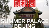 Summer palace (Summer Palace) tour | Beijing (China)