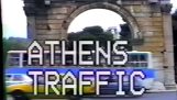 1988年雅典交通