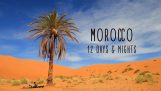 Марокко 12 днів & ночі