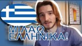 A Belgian speaks Greek (reply to your comments)