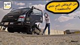 # 9 Tjarb_haitham : Minha experiência em caminhões os enchimento-superfície !