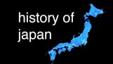 Japanin historia
