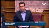 Tsipras: “Se nos puede culpar por ilusiones… no eso mentira” – (Casa 08/05/2016)