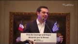 Franceză de Tsipras