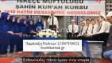 fanatismo turco na Trácia