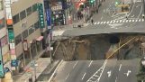 जापान में सड़क पतन