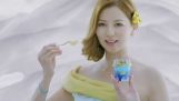 Reklam için “Parteno” Japonya'da Yunan yoğurt