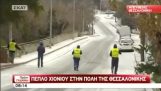 Protection du système ultra-moderne de la neige à Thessalonique