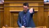 Tsipras: 깡패 생활