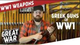 Rifles e pistolas da Guerra Mundial 1 gregos