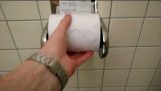 Интелигентен база на тоалетна хартия в Япония