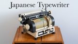 Machine à écrire japonaise avec 1172 caractères