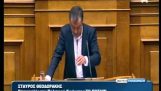Ο Σταύρος Θεοδωράκης διαβάζει… Yanis Varoufakis על חשבון הבית