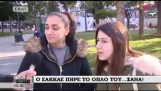 REPORTER PANOS Sakkas: È la Grecia paese omofobo; – (impareggiabile)(SKAI 2017/01/24)