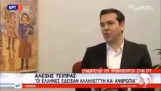 Tsipras: Mülteci sorunu geneldir