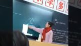 Digital maleri i kinesisk skole