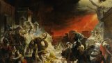 Ο πίνακας “Η τελευταία μέρα της Πομπηίας” Bezielt