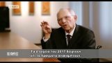 "The nightmare is over for Greece»: B. Schaeuble on ' Stories» (SKAI, 24/10/17)
