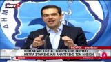 Hvordan møtte Tsipras glødende